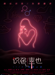 亚洲视频精品在线
